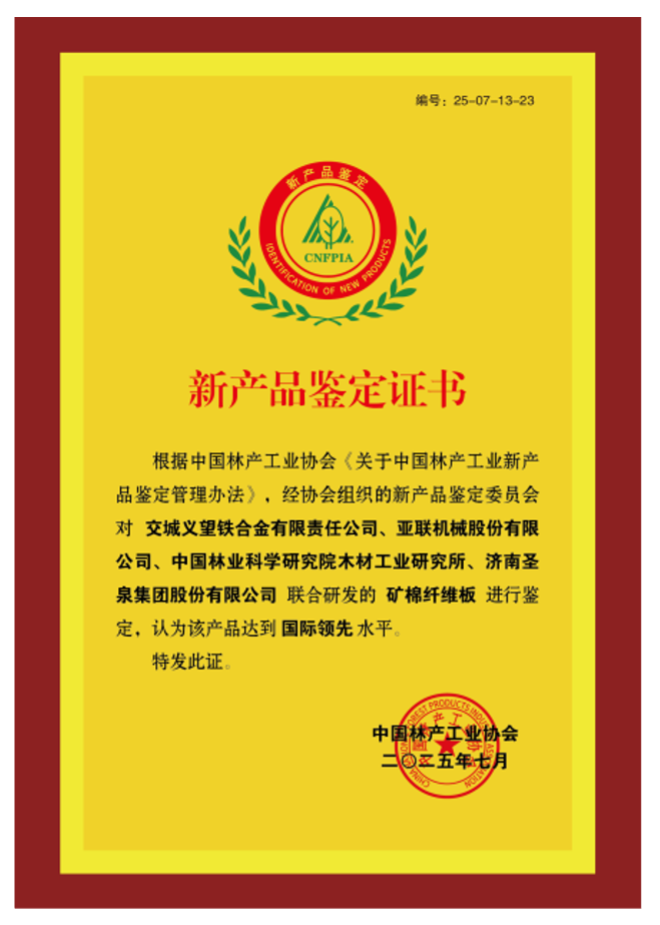 图片 1