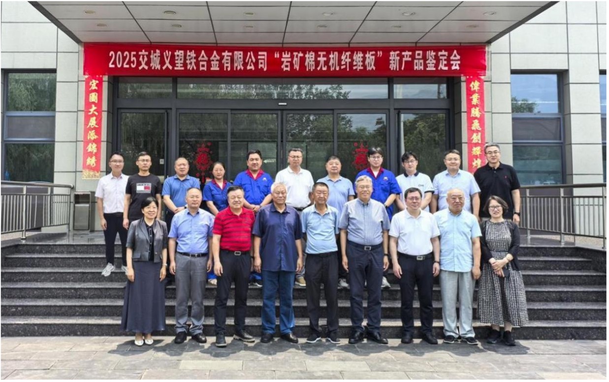 图片 2
